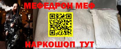 ALPHA PVP Можга