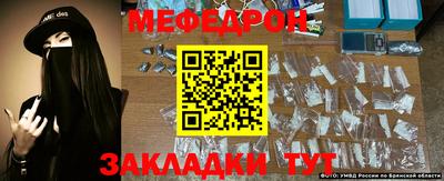 ALPHA PVP Можга