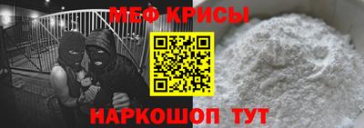 ALPHA PVP Можга