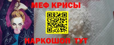 марки lsd Можайск