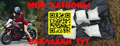 ALPHA PVP Можга