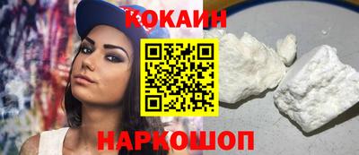 ALPHA PVP Можга