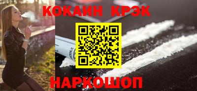ешки Моздок