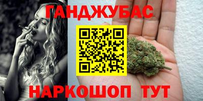 марки lsd Можайск