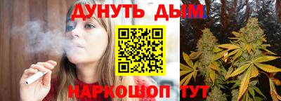 ALPHA PVP Можга