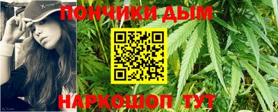 ешки Моздок