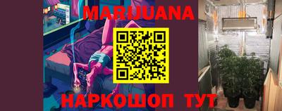 марки lsd Можайск