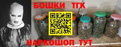 ешки Моздок