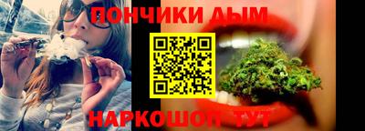 марки lsd Можайск