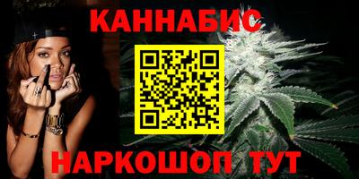 ALPHA PVP Можга