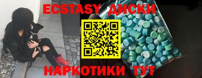 ешки Моздок