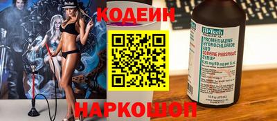 ALPHA PVP Можга