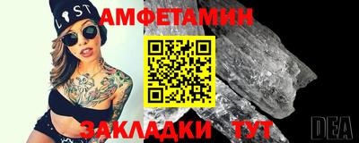 марки lsd Можайск