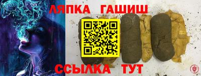 ALPHA PVP Можга