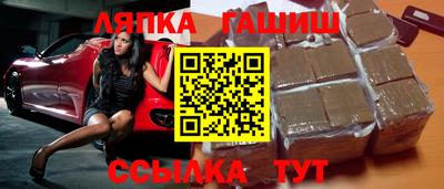 ешки Моздок