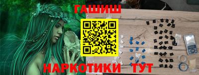 ешки Моздок