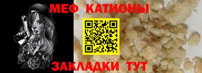ALPHA PVP Можга